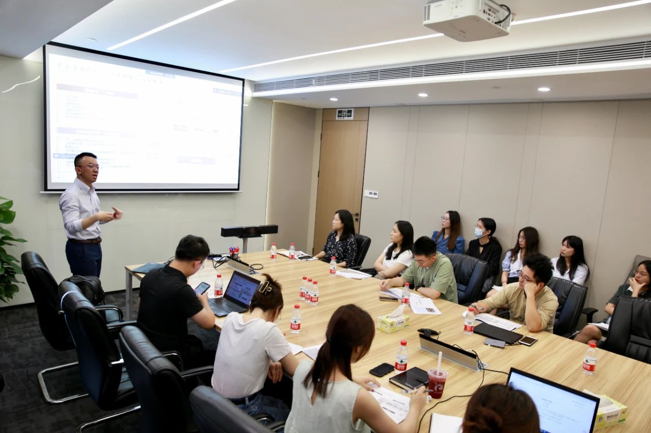 恪守合规 | 元旸科技开展2023数据合规专项培训